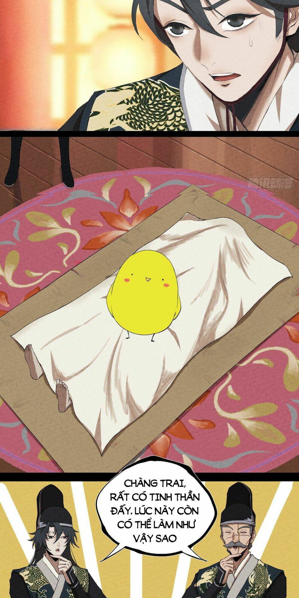 Đại Hoang Tịch Tà Ti: Chapter 1