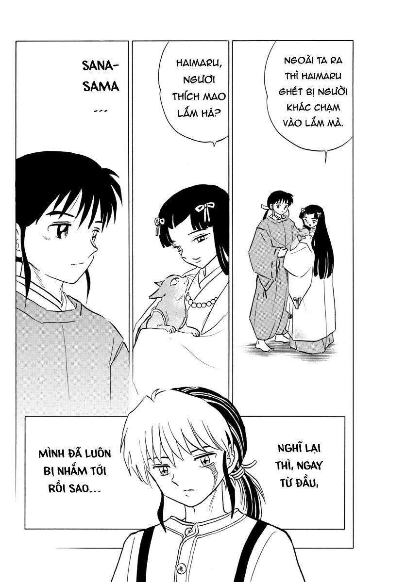 Mao (Takahashi Rumiko): Chapter 27