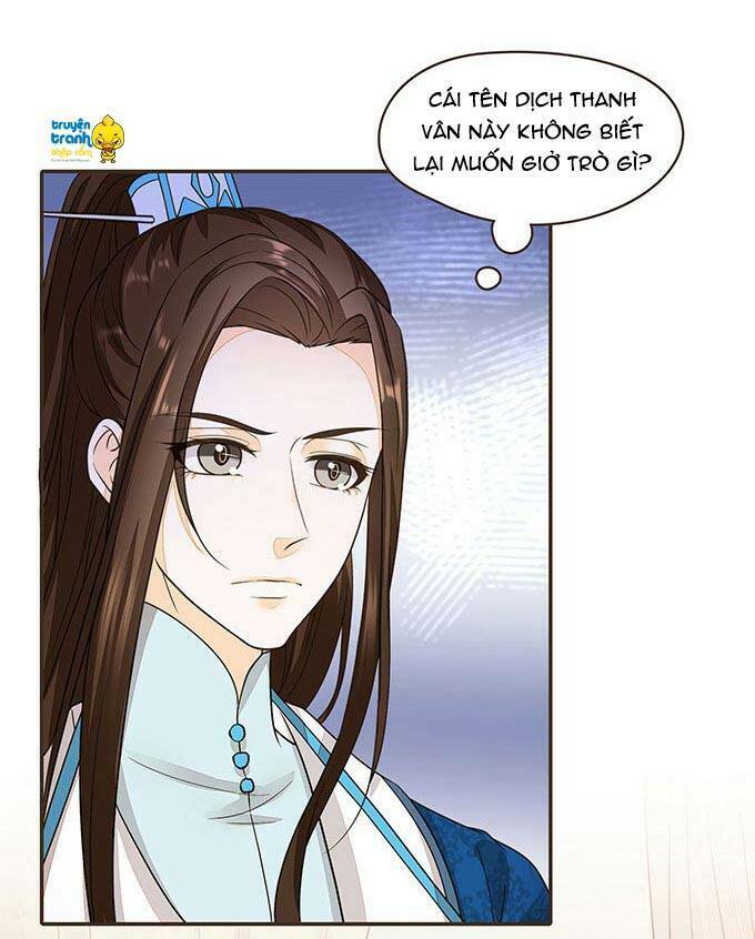 Đại Giá Thừa Tướng: Chapter 72