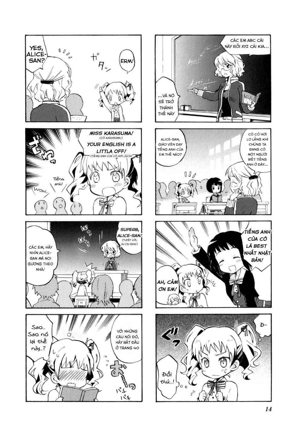 Kiniro Mosaic: Chapter 1
