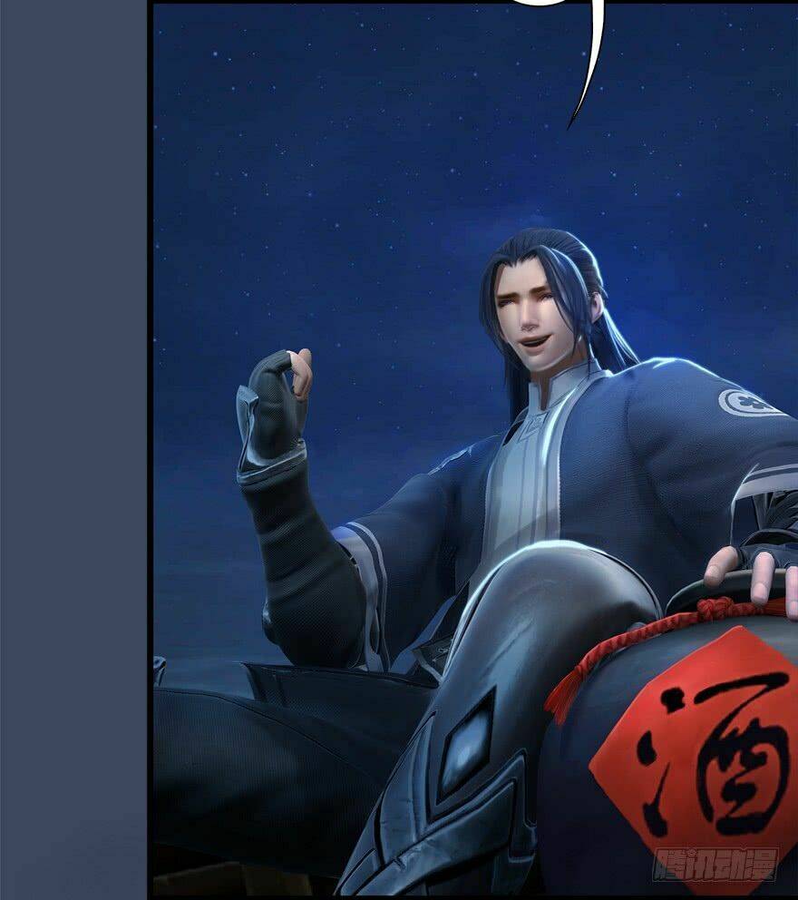 Cửu Hoang Đọa Huyền Sư: Chapter 7