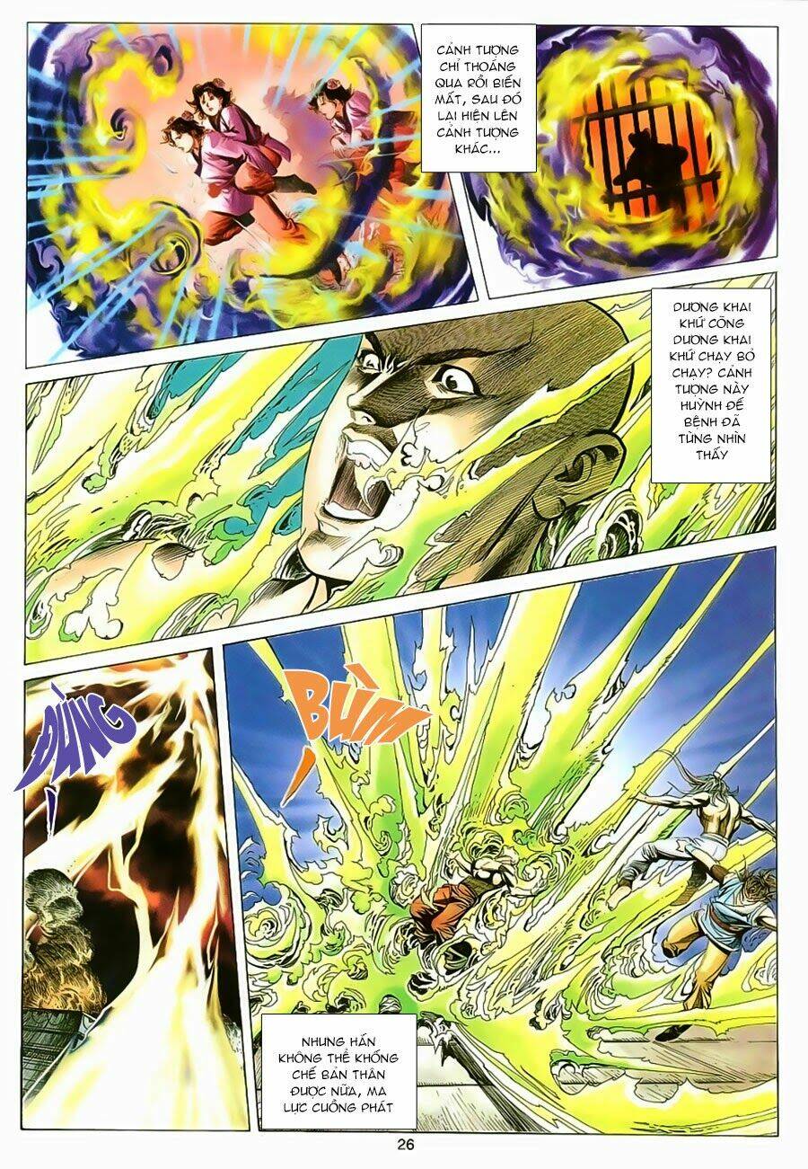 Tuyệt Thế Vô Song: Chapter 127