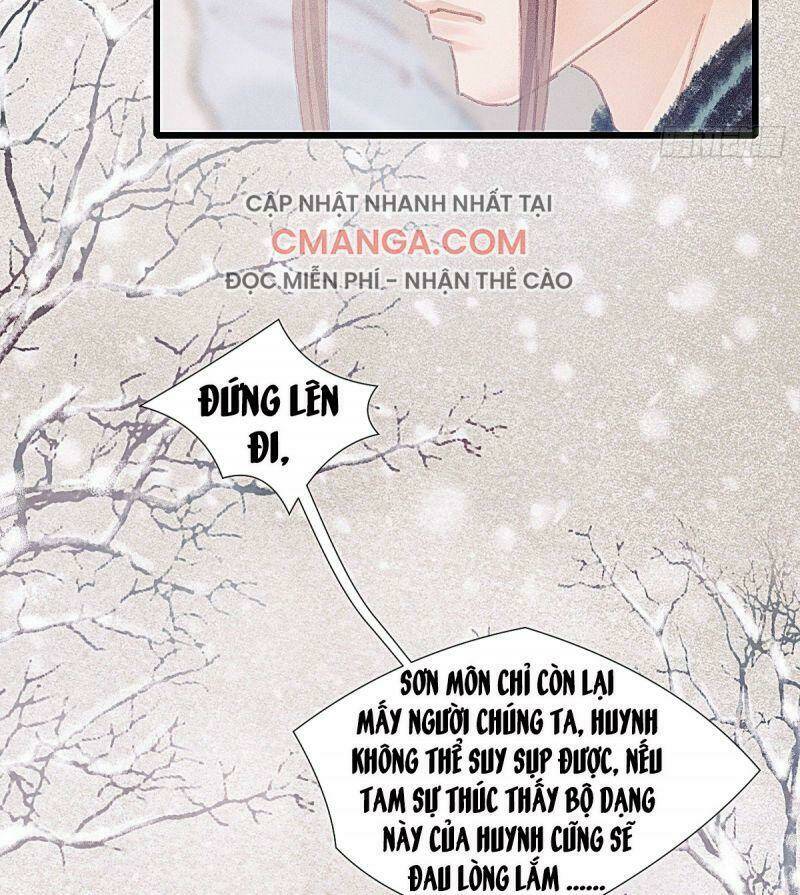 Hữu Yêu Lai Chi Họa Trung Tiên: Chapter 65
