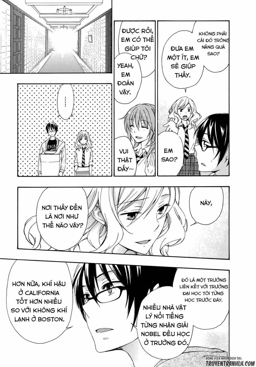 A Method To Make The Gentle World: Chapter 25