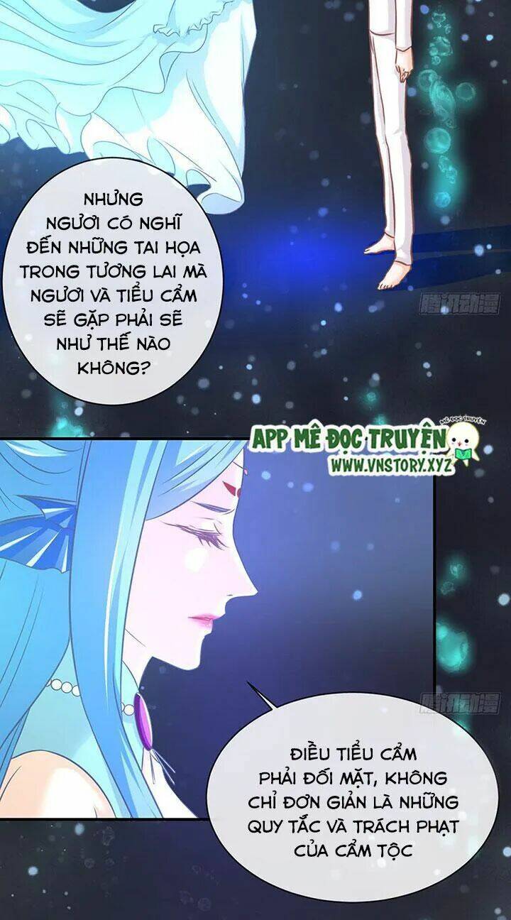 Cẩm Lý Thiếu Nữ Của Tôi: Chapter 67