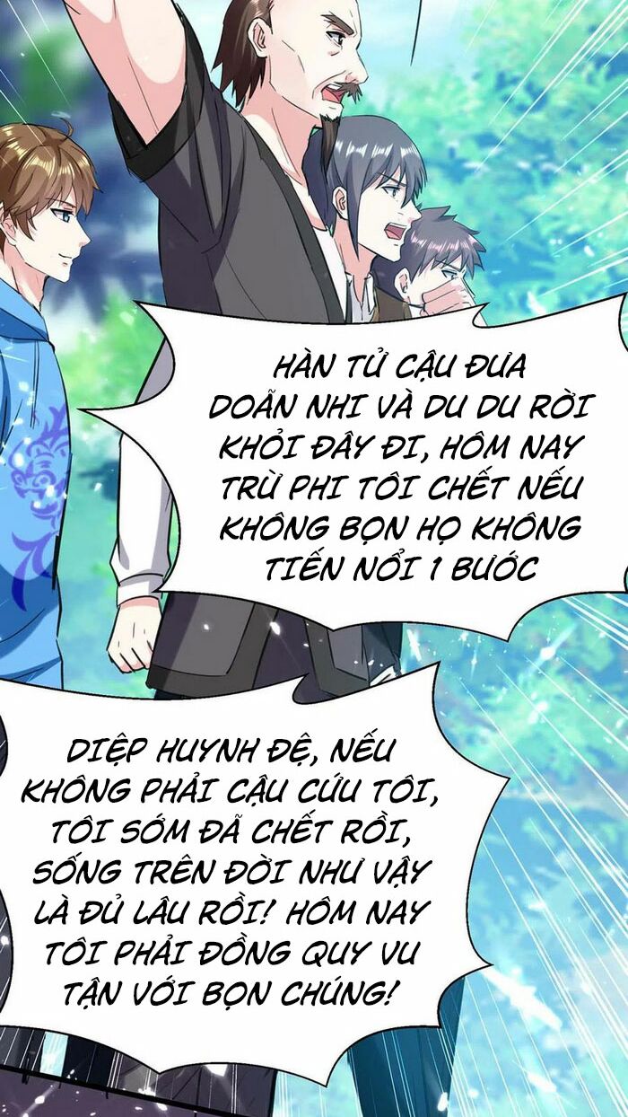 Thần Cấp Thấu Thị: Chapter 149