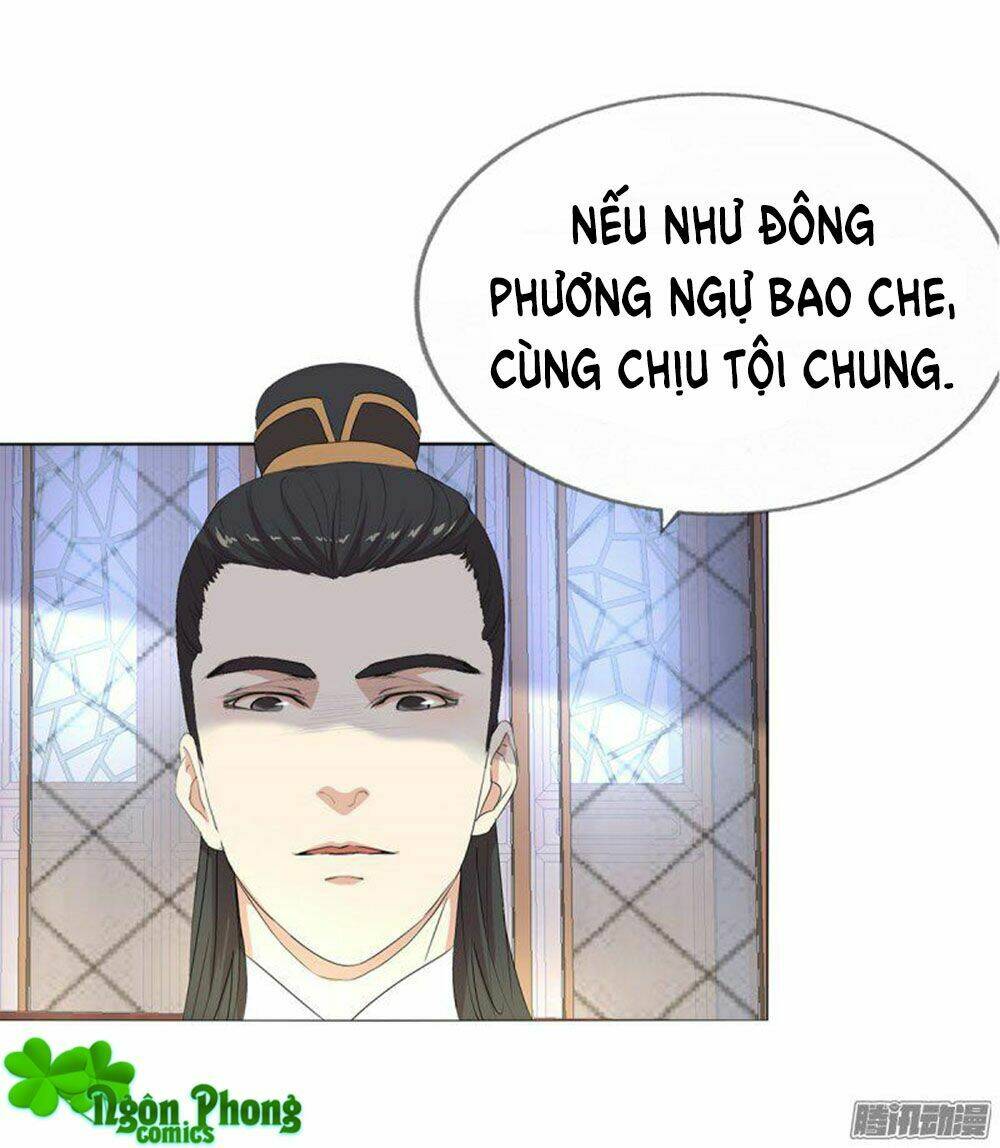 Hỏa Hồ: Chapter 14