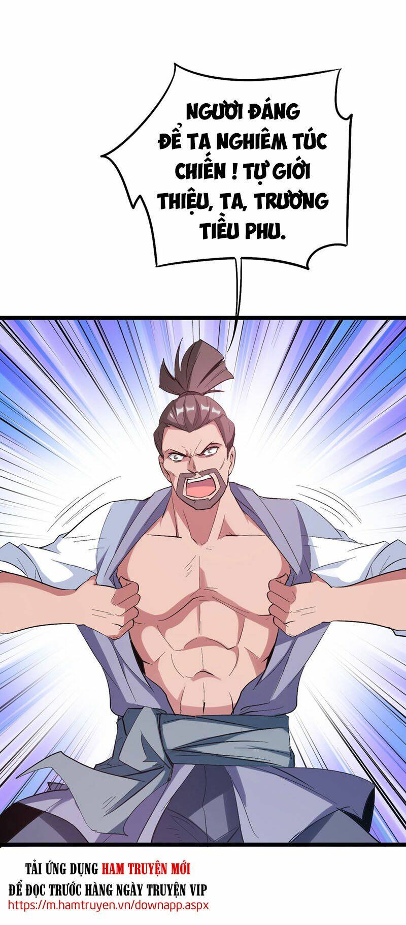 Phục Thiên Thánh Chủ: Chapter 134