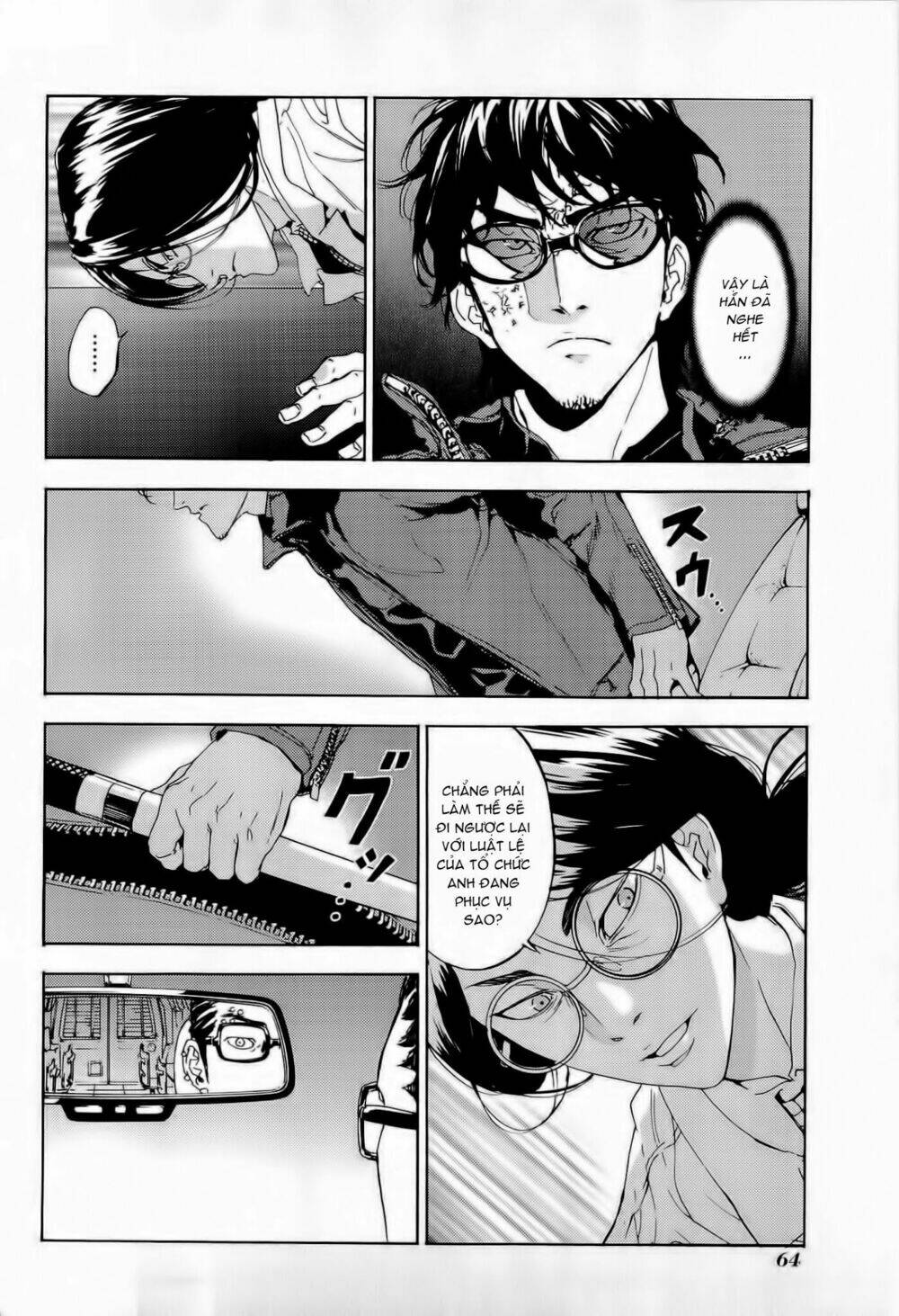 Until Death Do Us Part: Chapter 149