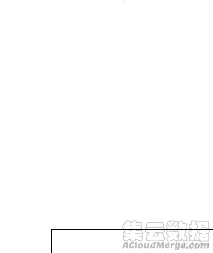 Nam Thần Truy Thê Chỉ Nam: Chapter 58.2