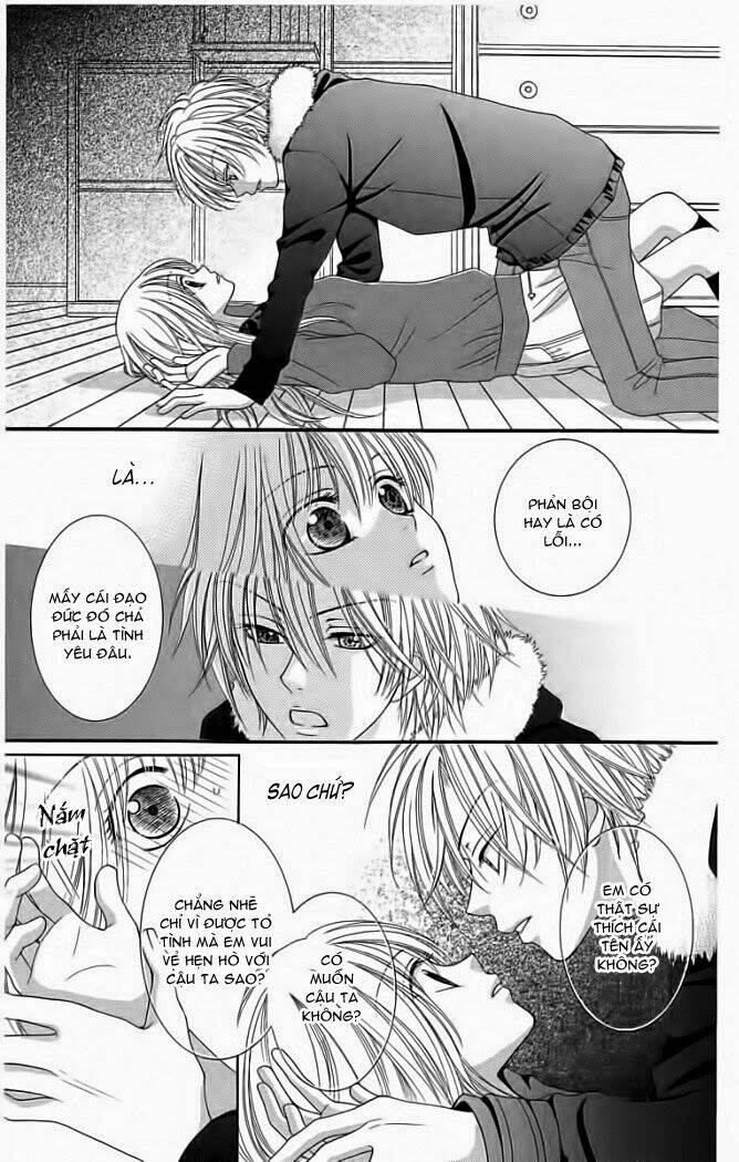 My Dear Cat: Chapter 1