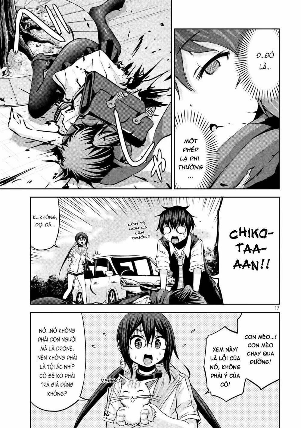 Chiko-Tan, Kowareru: Chapter 27
