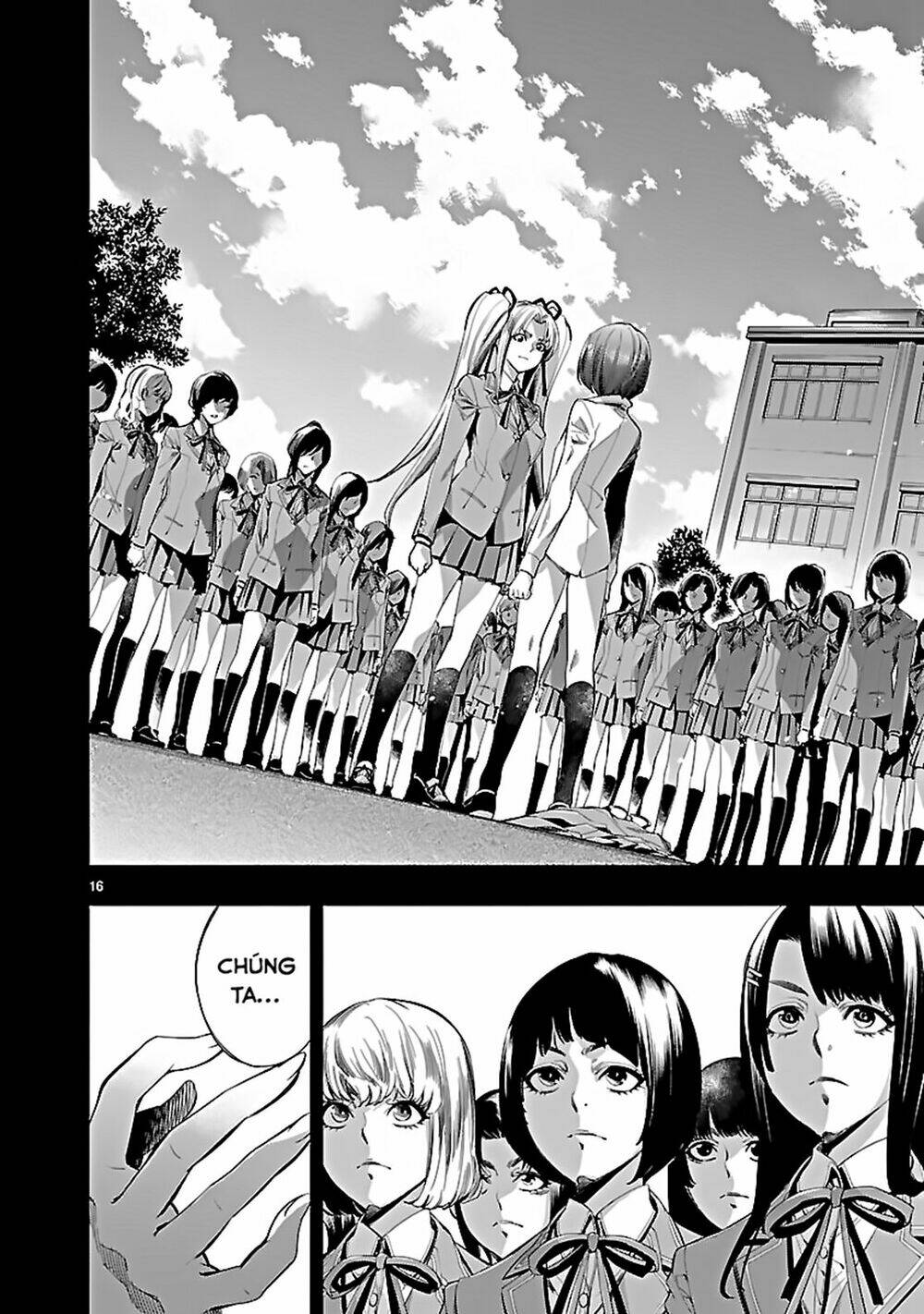 Himenospia: Chapter 19