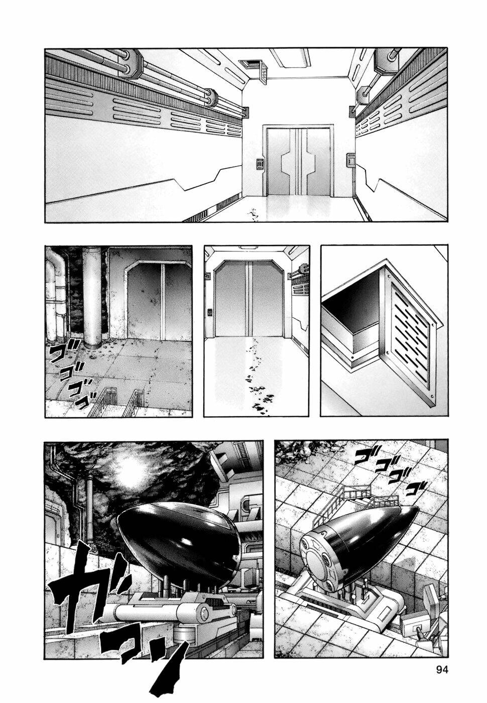 Zetman: Chapter 137