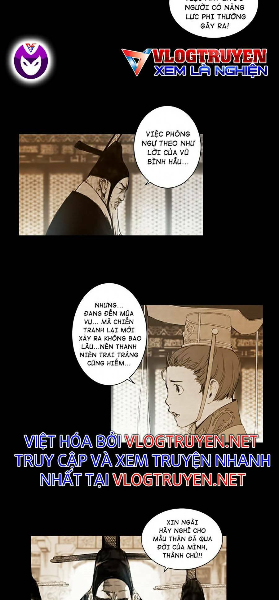 Bách Chiến Bách Thắng: Chapter 2