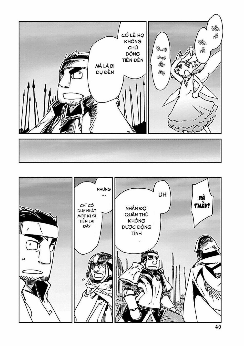 Maoyuu Maoh Yuusha: Chapter 50