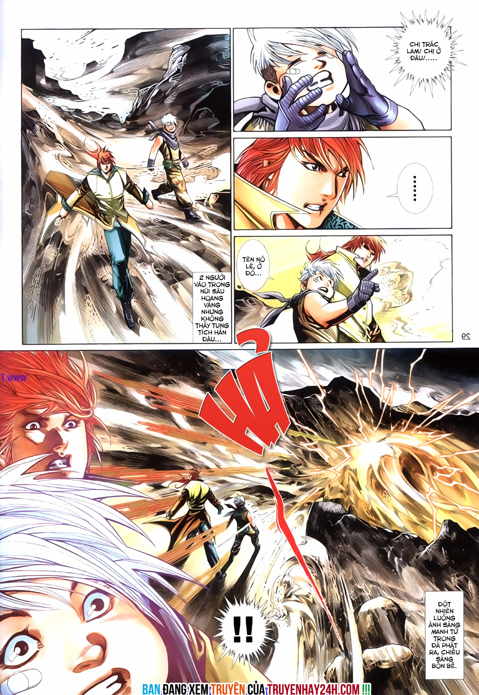 Phong Vân Tân Tác Thần Võ Ký: Chapter 25