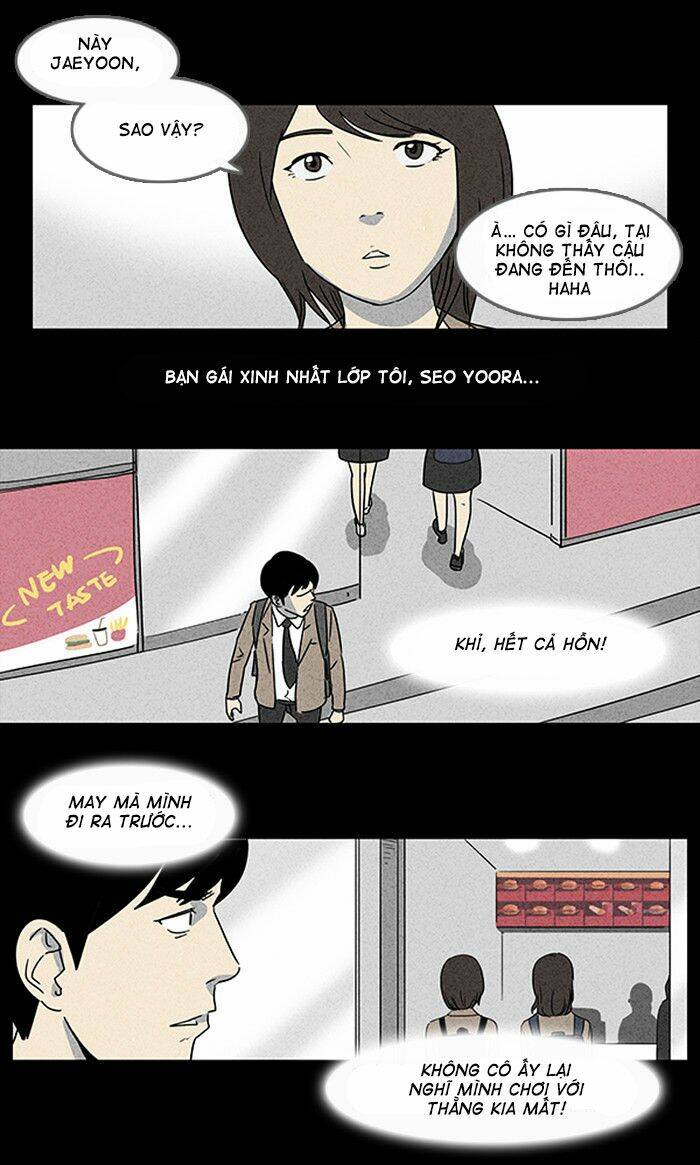 Những Câu Chuyện Bất Thường: Chapter 1