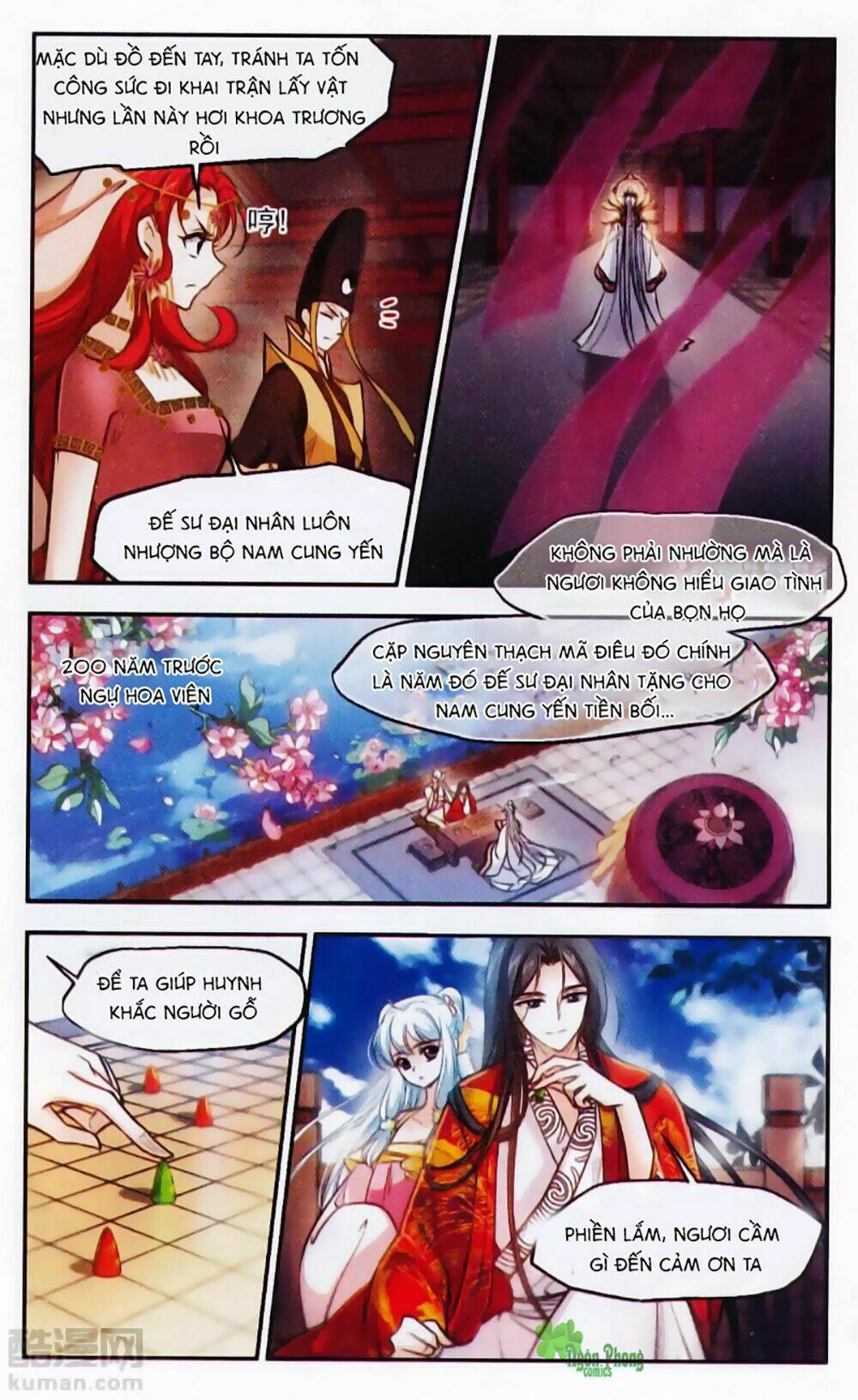 Khuynh Ngã Nhất Sinh Nhất Thế Luyến: Chapter 45