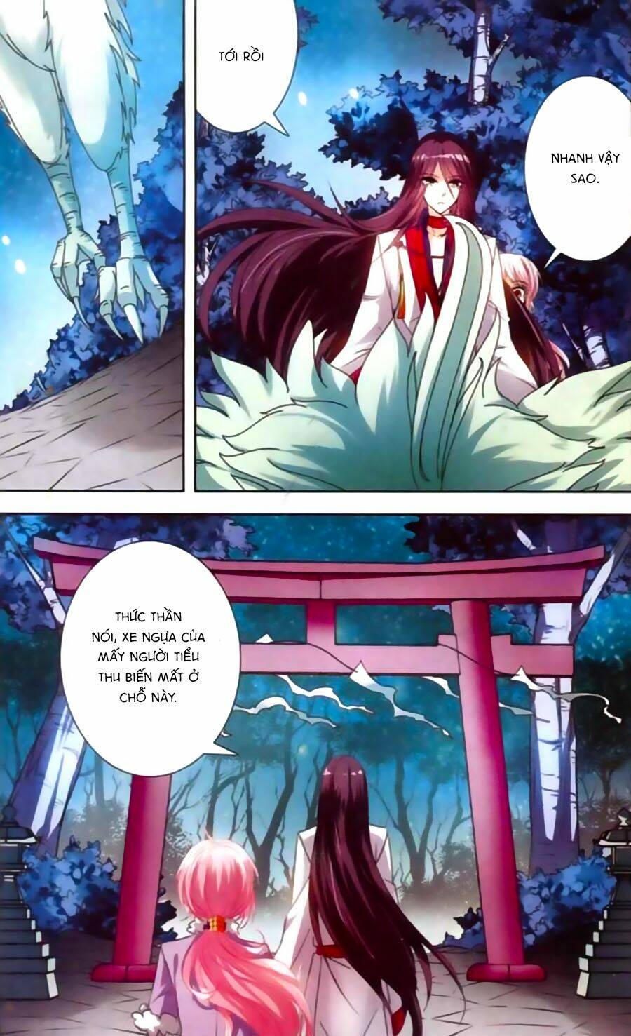 Phi Sắc Dị Văn Lục: Chapter 17