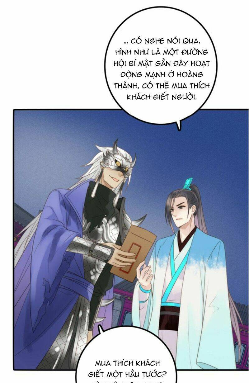 Cướp Chàng Vợ Về Đón Năm Mới: Chapter 25