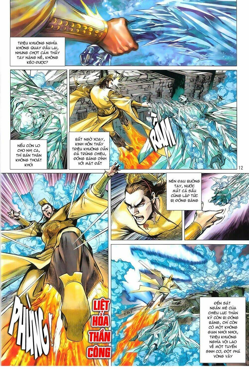 Thiết Tướng Tung Hoành: Chapter 90