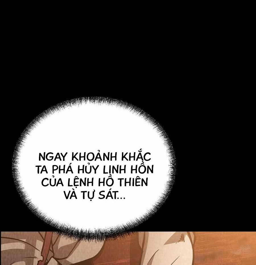 Đông Phương Bất Bại: Chapter 5.5