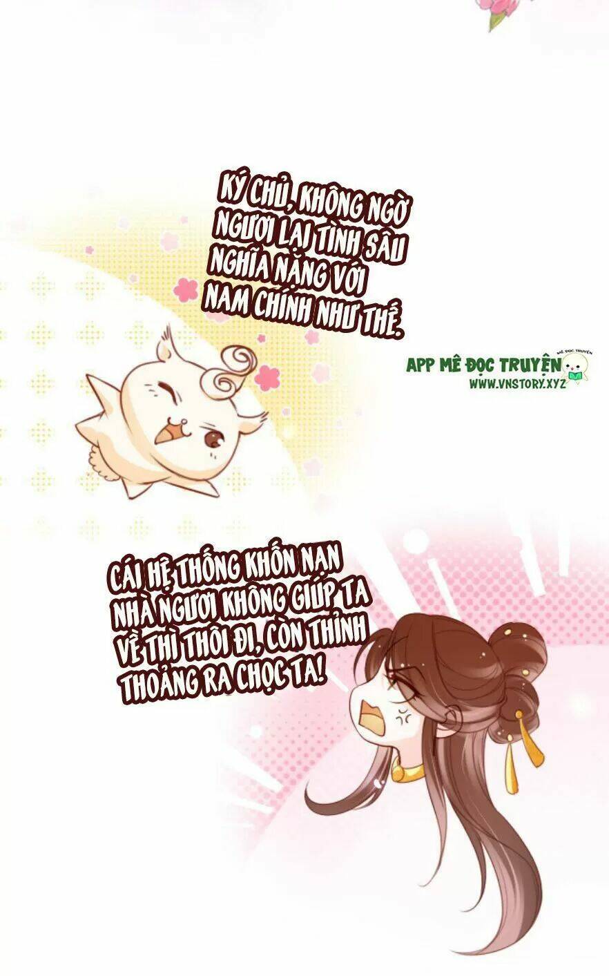 Nàng Trở Thành Bạch Nguyệt Quang Của Vương Gia Bệnh Kiều: Chapter 111