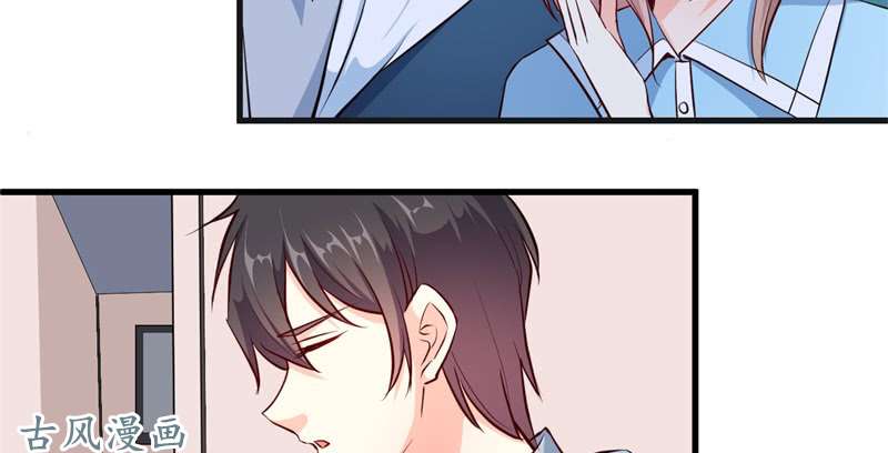 Ám Luyến Thành Hôn: Chapter 68