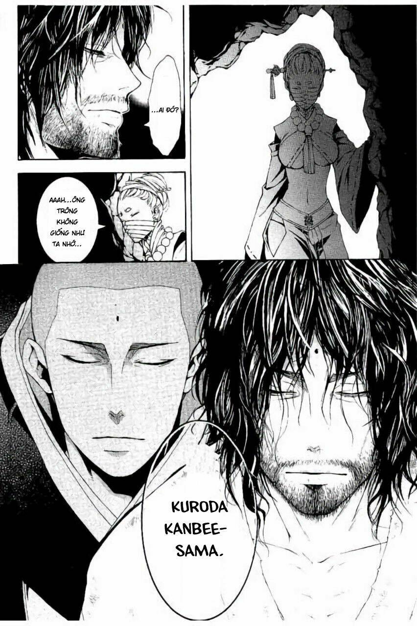 Rengoku Ni Warau: Chapter 20