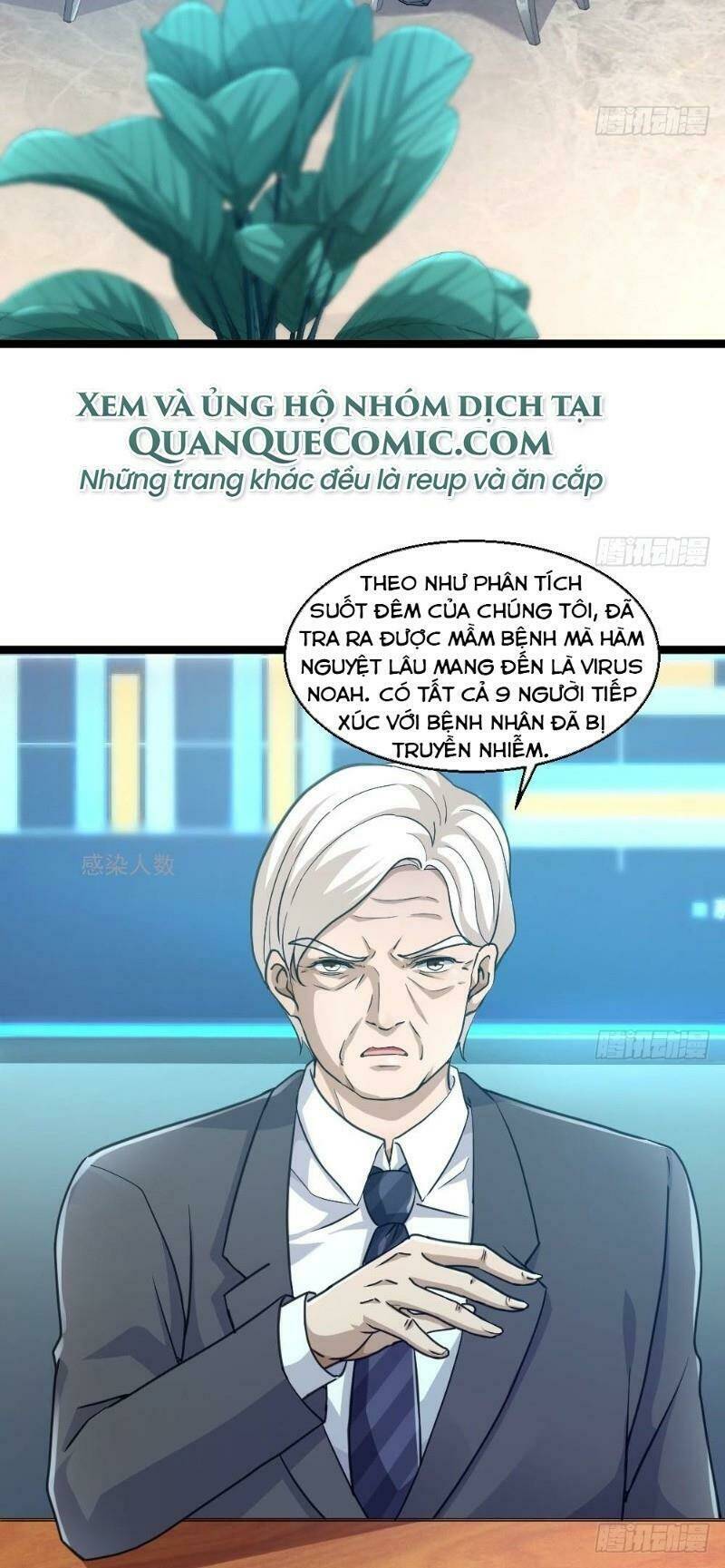 Tối Cuồng Nữ Tế: Chapter 25