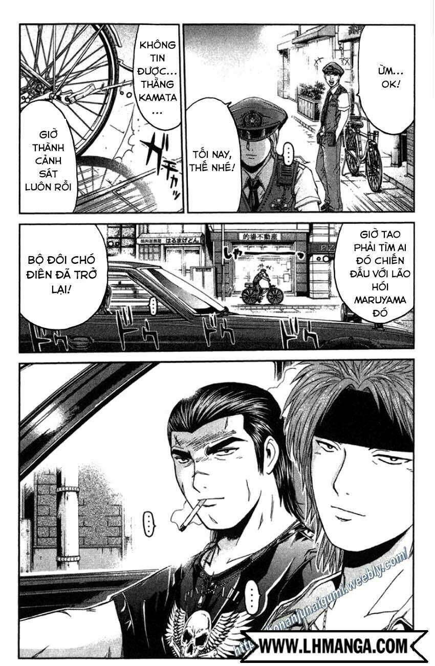Ino-Head Gargoyle: Chapter 14