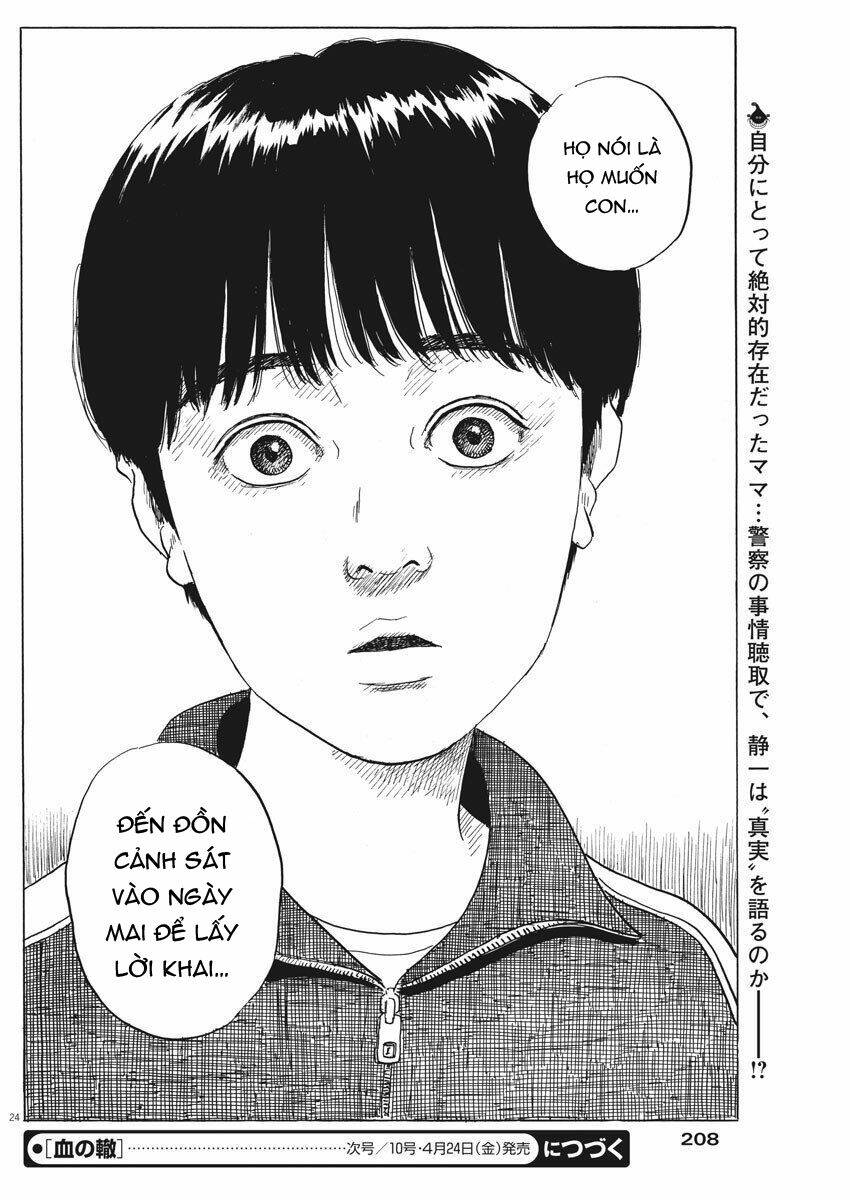 Chi No Wadachi: Chapter 72