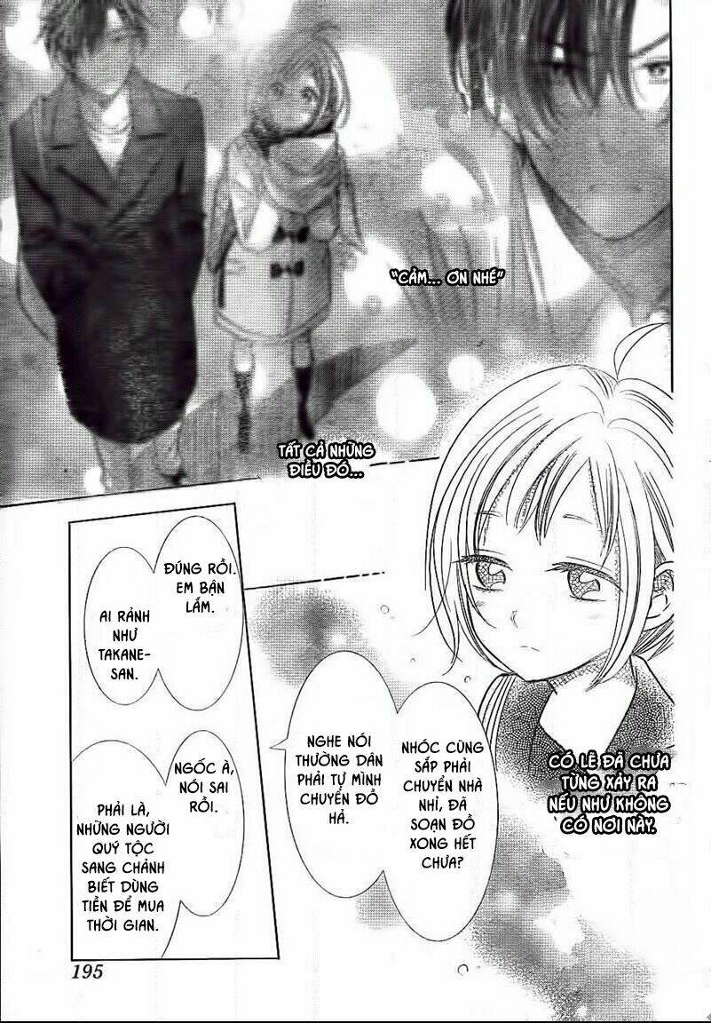 Buổi Xem Mắt Bất Đắc Dĩ: Chapter 45