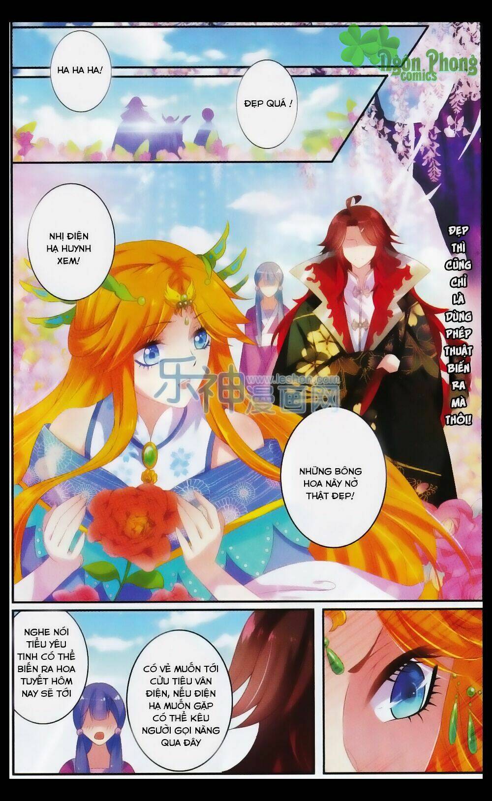 Hương Mật Trầm Trầm: Chapter 22