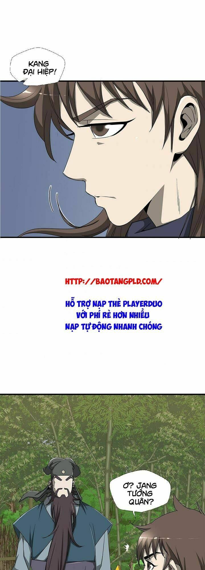 Cuồng Long: Chapter 24