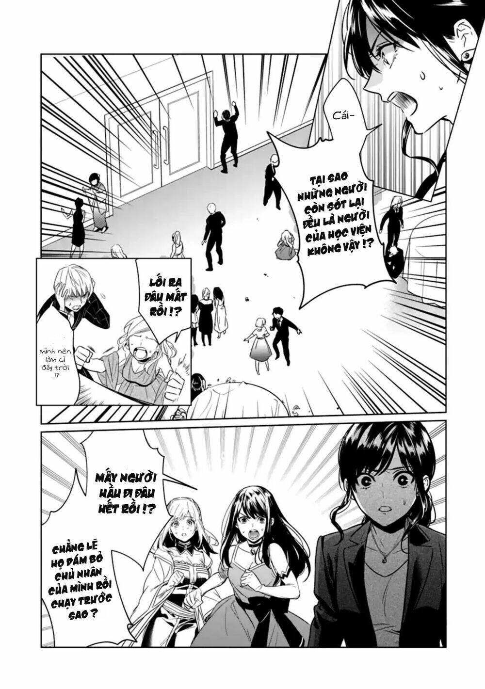 Kẻ Với Khả Năng Kém Cỏi Trở Về Từ Ma Giới: Chapter 6