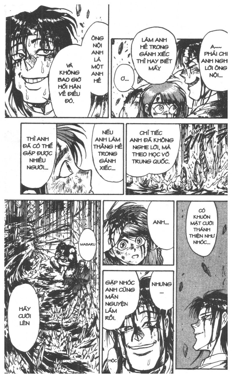 Fujita Kazuhiro: Chapter 3