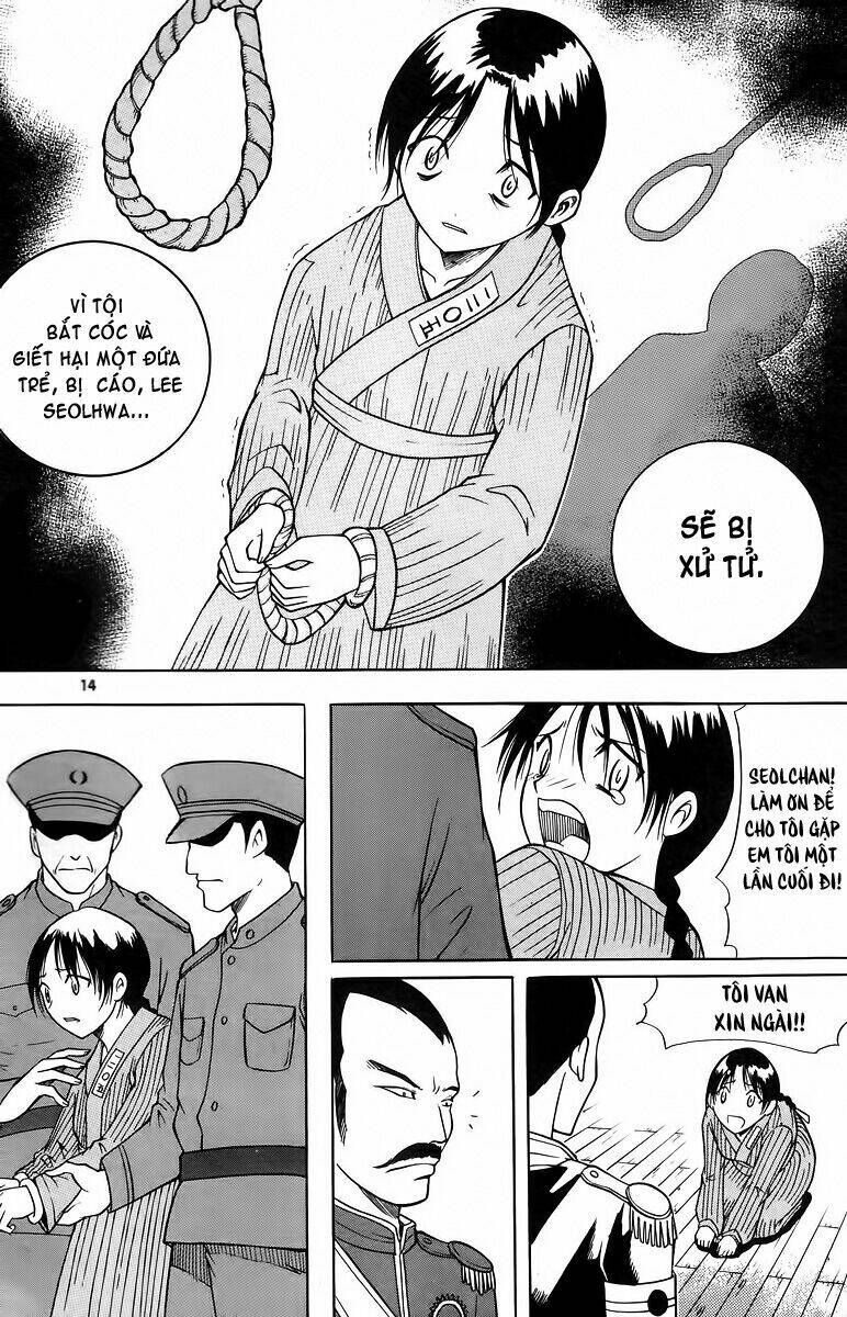 Gwisin Byeolgok: Chapter 16