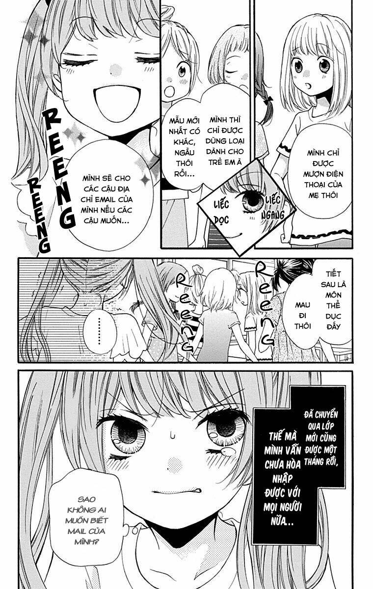 Screaming Lesson!!!: Chapter 45