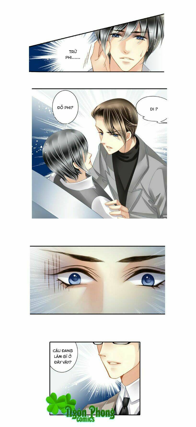 Siêu Sao Trứ Danh: Chapter 24