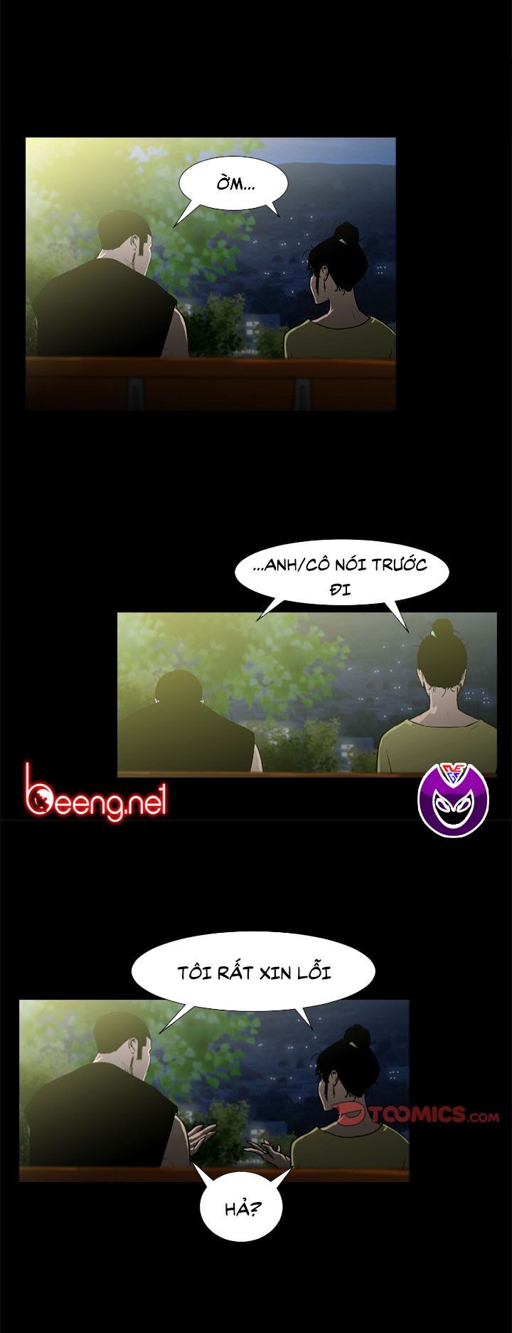 Tong Edge: Chapter 36
