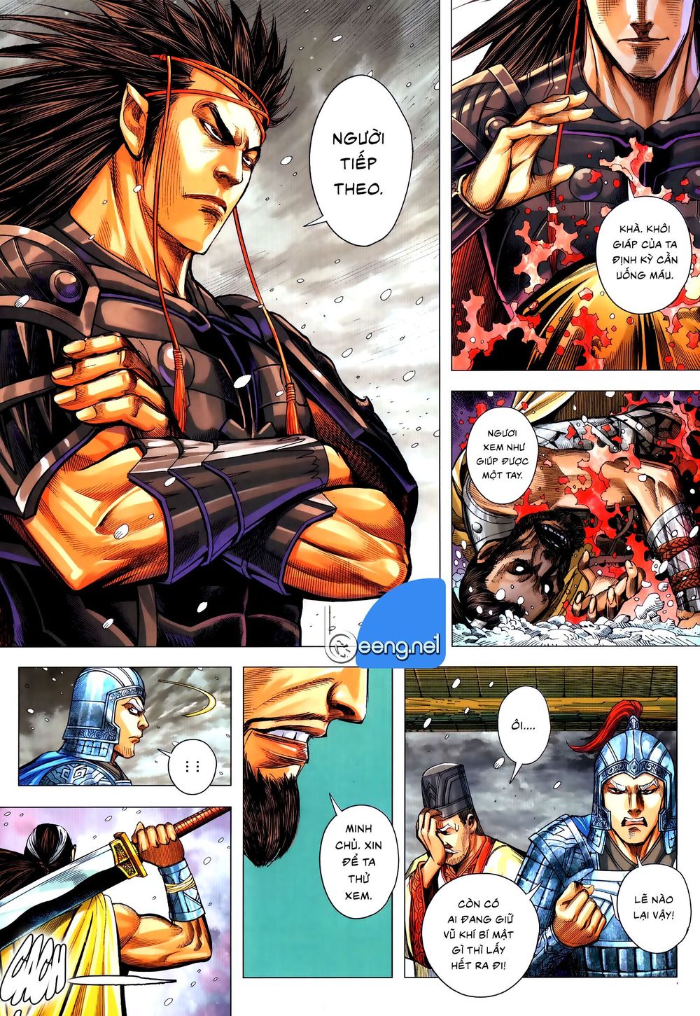 Tam Quốc Chí Dị: Chapter 56