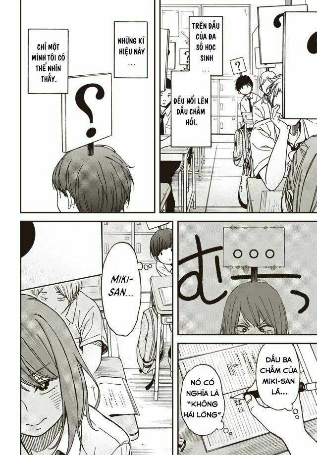 Kakushigoto - Secrets: Chapter 1