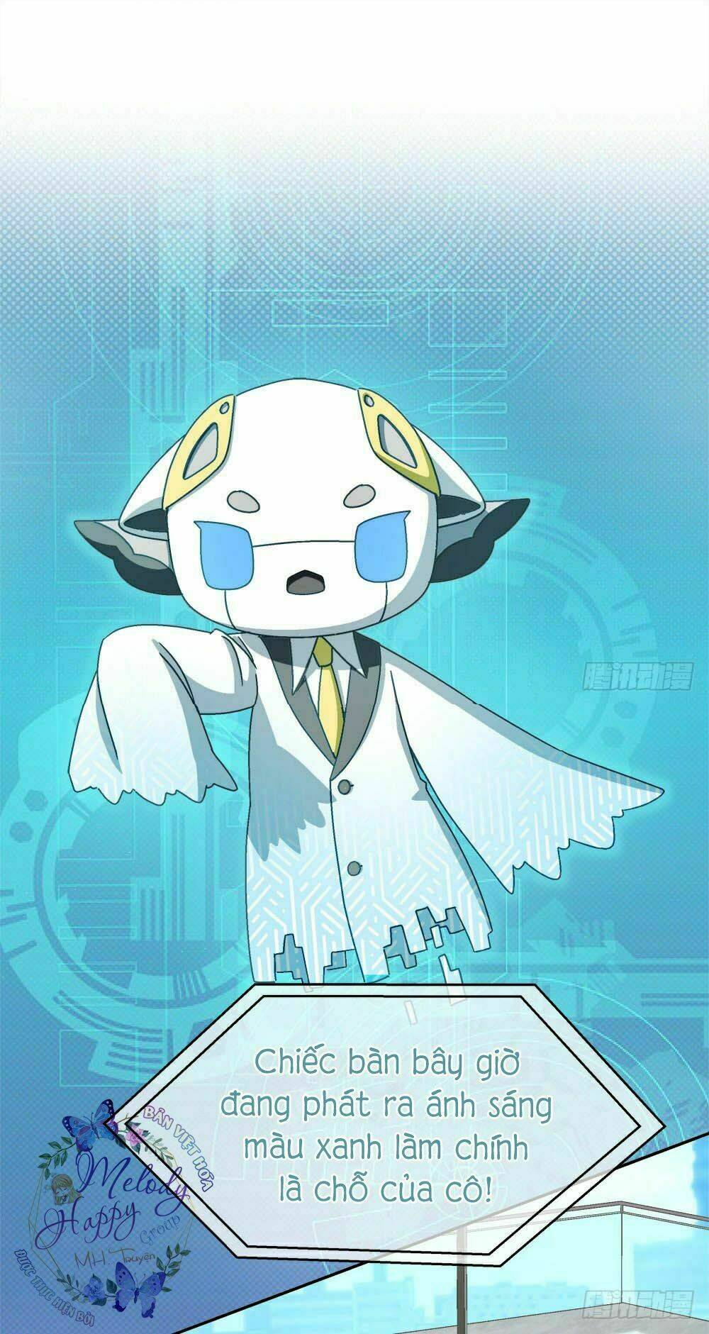 Đối Nhĩ Duy Mệnh Thị Tòng: Chapter 14.5