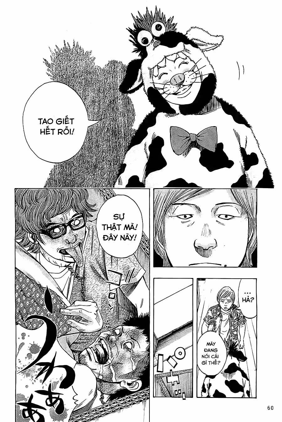 Kamisama, Kisama Wo Koroshitai: Chapter 2.2