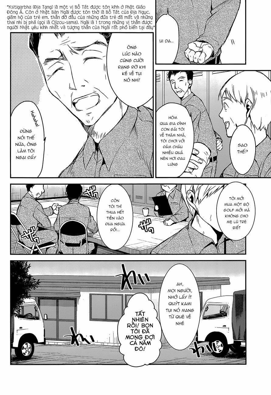 Dare mo Shiranai Tou no Aru machi: Chapter 6