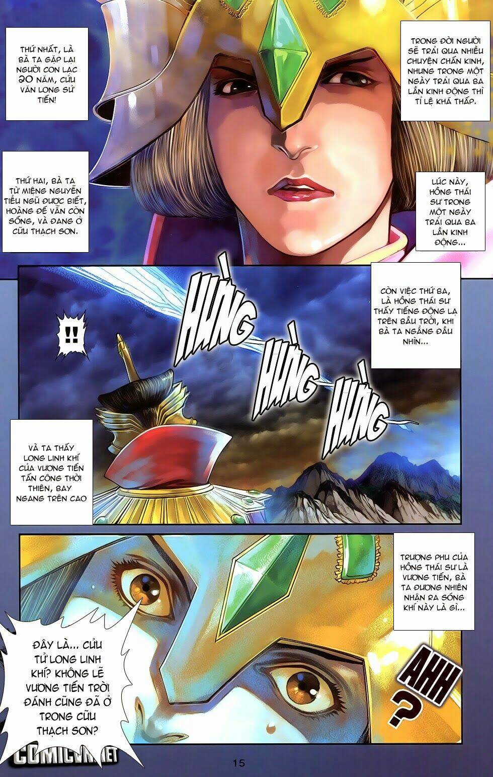 108 - Tân Thủy Hử: Chapter 12.1