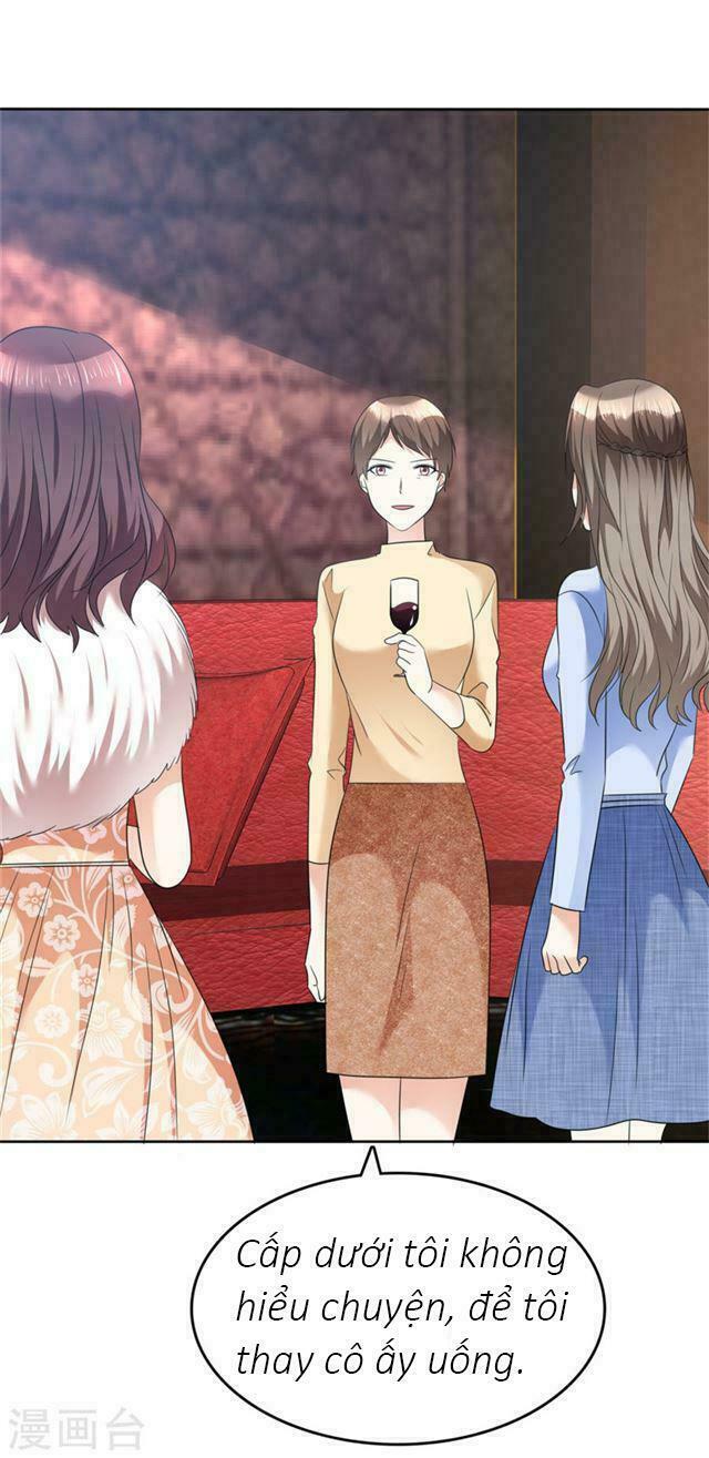 Con Đường Phản Công Của Sủng Thê: Chapter 41: Tôi có bệnh dị ứng