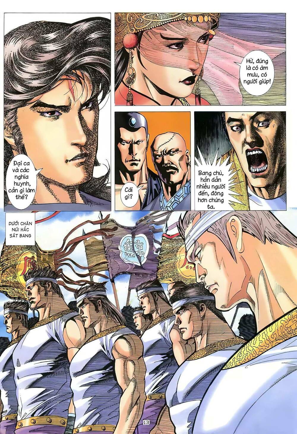 Thiên Sát Cuồng Đao: Chapter 59